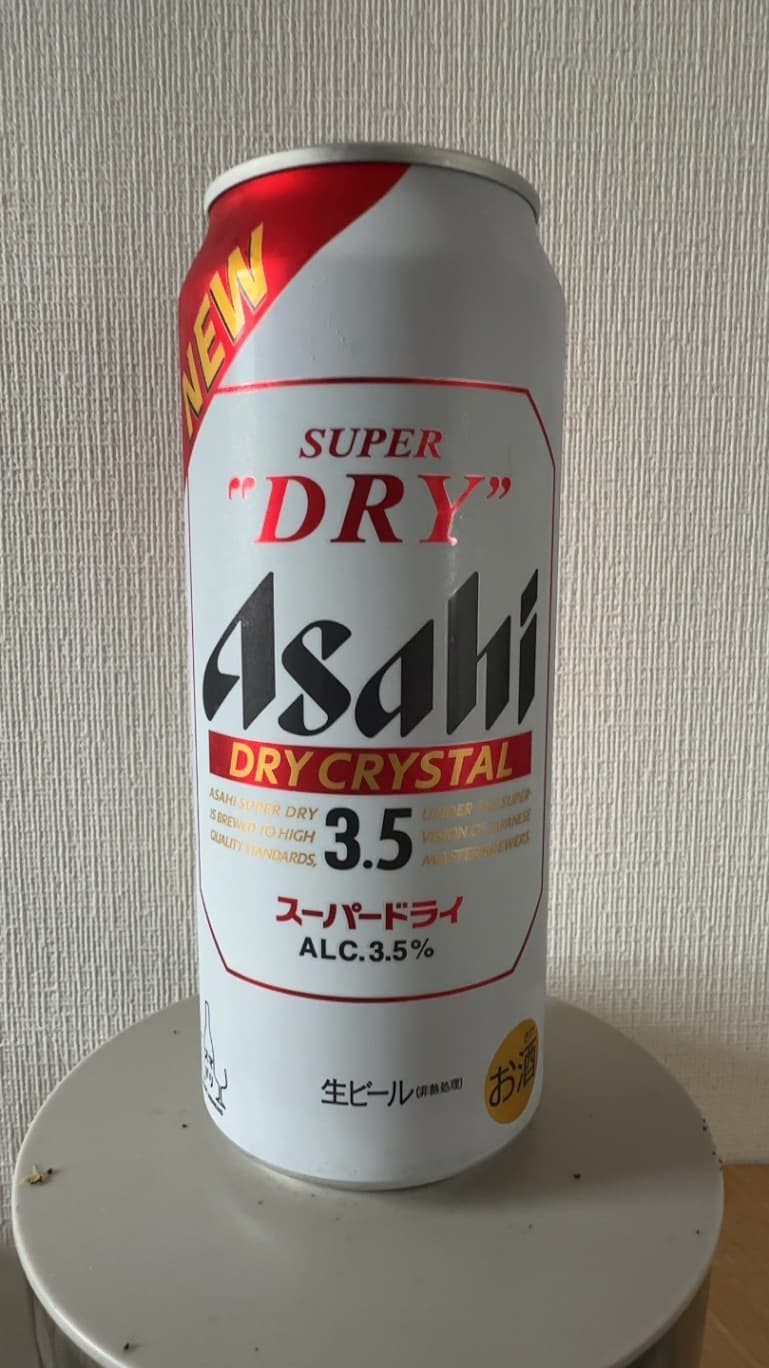 アサヒスーパードライ ドライクリスタル 3.5