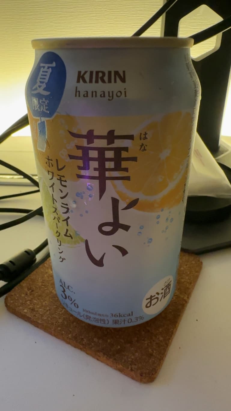 キリン 華よい レモンライムホワイトスパークリング