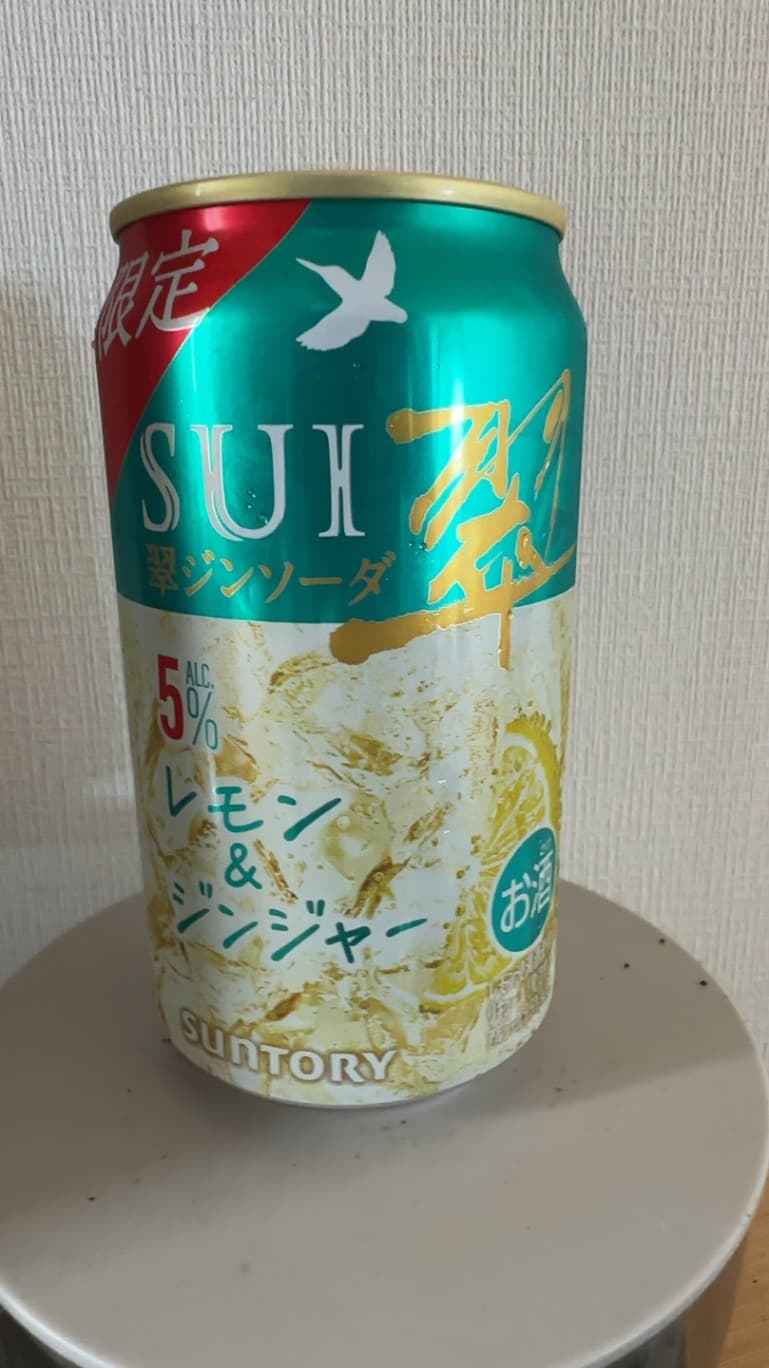 翠ジンソーダ缶〈レモン&ジンジャー〉